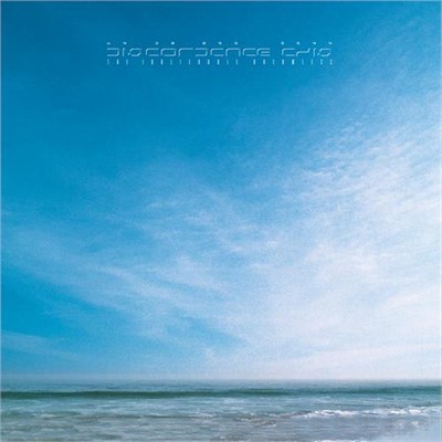 Discordance Axis - The Inalienable Dreamless (Reissue) Gatefold 12" + 7" Lp
